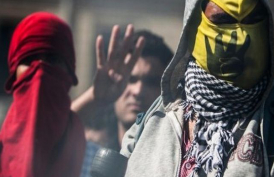 الإخوان المسلمين" تفكيك إشكاليات الموقف من التطرف والإرهاب"