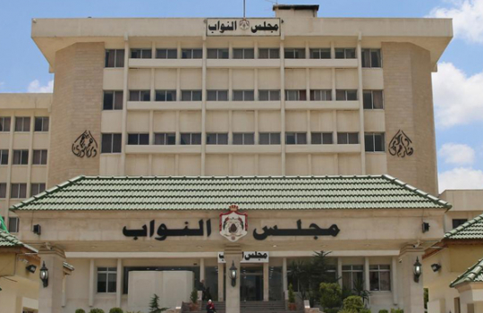 EXAMINING THE POLITICAL PARTIES ACT, AND ITS IMPACT ON POLITICAL LIFE IN JORDAN