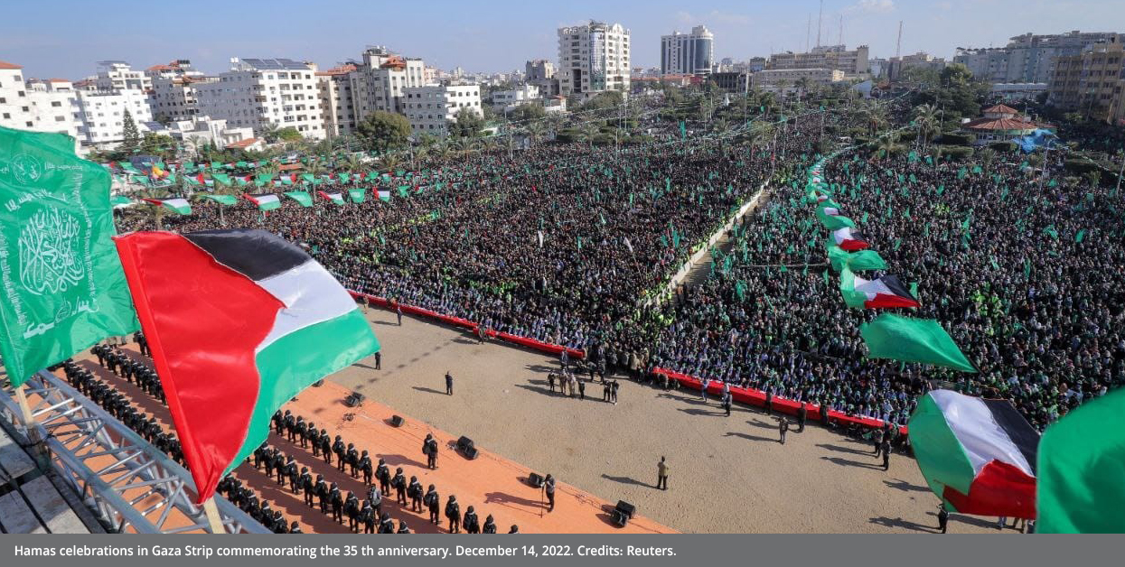 ستراتيجيكس-احتفالات-حركة-حماس-١.jpg