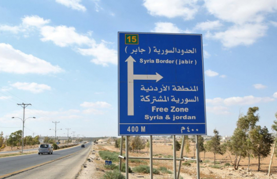 المبادرة الأردنية وفرص إرساء الأمن في الجنوب السوري