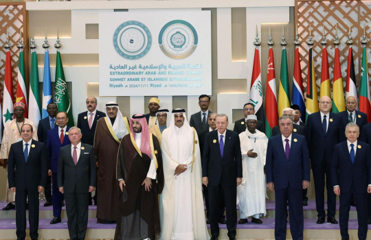 The Second Arab-Islamic Summit: Timing and Contextual Implications