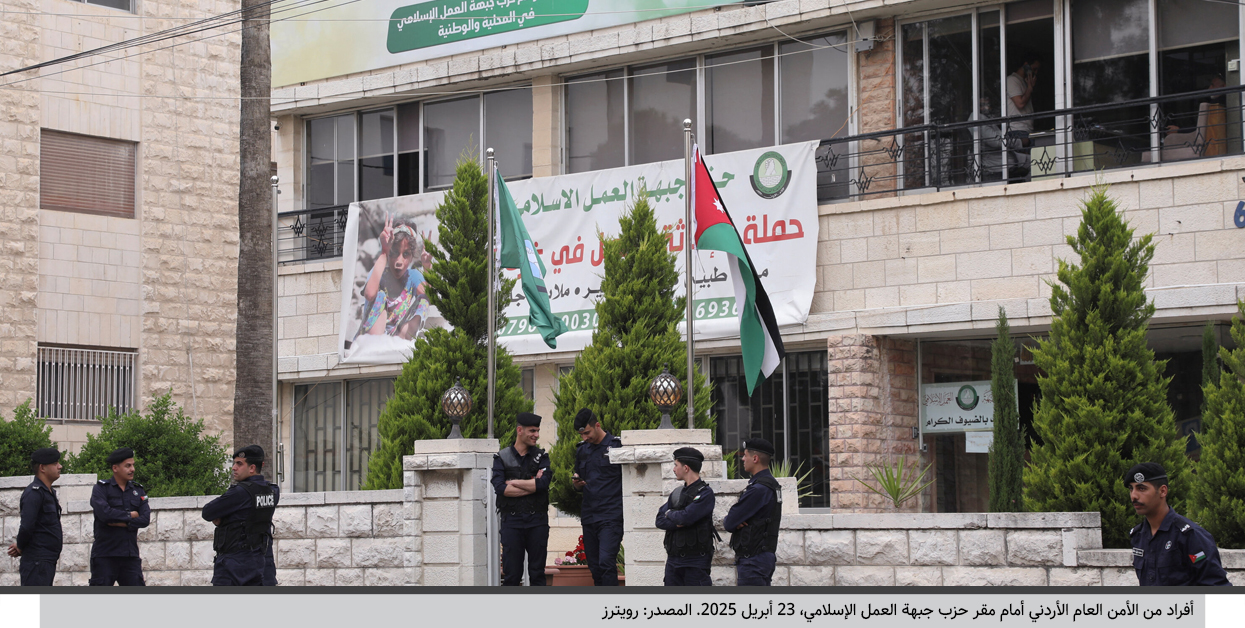 قراءة-في-قرار-الحظر-يد-القانون-ضد-الأفكار-العابرة-للوطنية-in-1.jpg