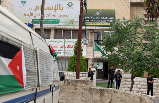 قرار حظر الجماعة: يد القانون ضد الأفكار العابرة للوطنية