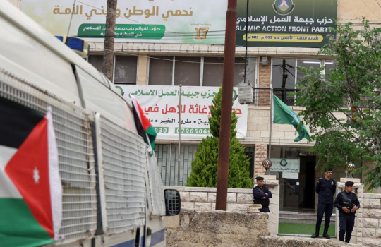 The Decision to Ban the Muslim Brotherhood in Jordan: the Hand of the Law Against Transnational Ideologies