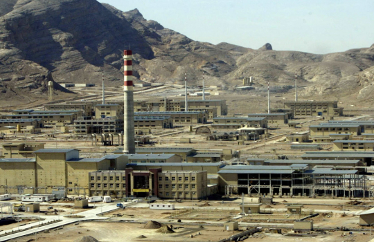 Scenarios for the Next Step Following U.S. Strikes on Iranian Nuclear Facilities