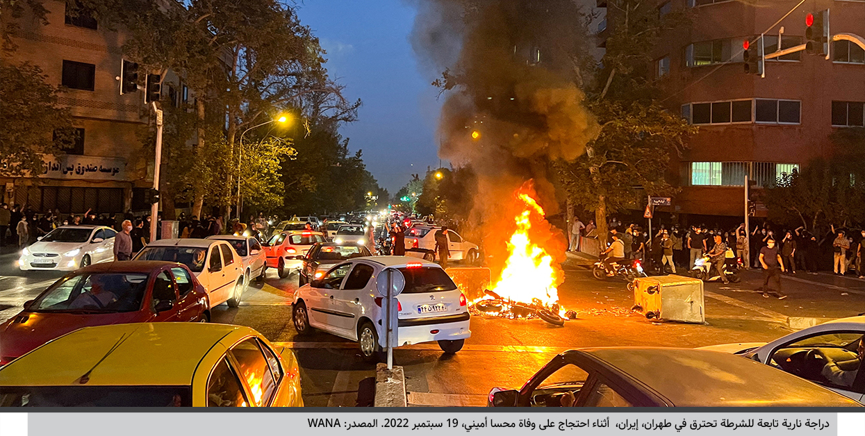 تحولات-المشهد-الداخلي-الإيراني-ما-بعد-الحرب-n-4.jpg