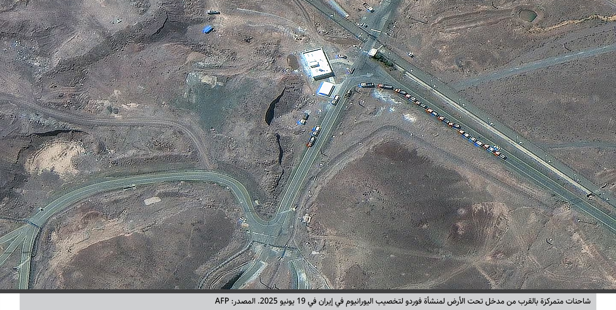سيناريوهات-الخطوة-التالية-بعد-الضربات-الأمريكية-ضد-المنشآت-النووية-الإيرانية-in-2.jpg
