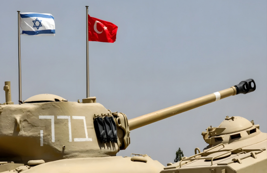 The Syrian Geopolitical Scene Amid Israeli–Turkish Rivalry