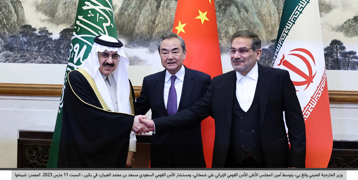 المكانة-الإقليمية-لإيران-ما-بعد-الحرب-ديناميكيات-المقاربة-العربية-in1.jpg