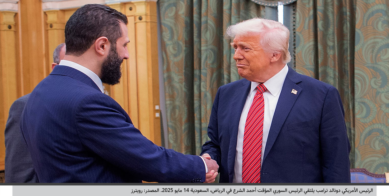 ديناميكيات-صعود-داعش-في-سوريا-وتحديات-الاستجابة-الأمنية-in-2.jpg