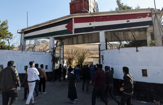 Syrian Political Consciousness in Transition: Structure and Stakes