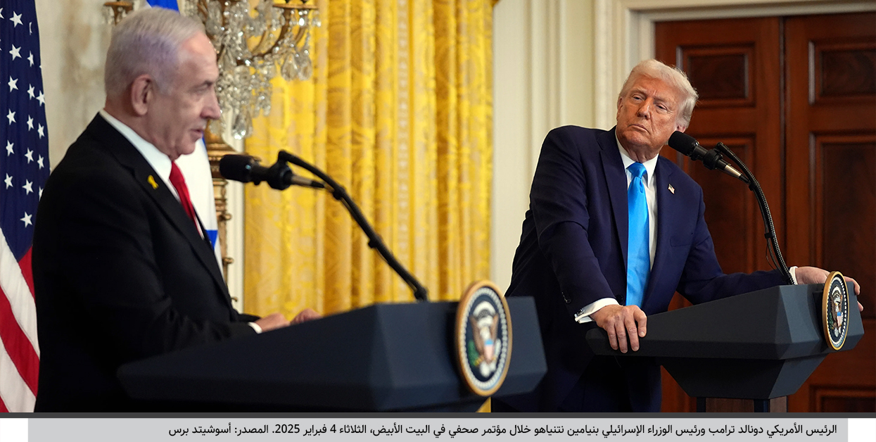المقترح-الأمريكي-الإسرائيلي-والتحول-نحو-مسار-أحادي-في-قطاع-غزة-in-2.jpg