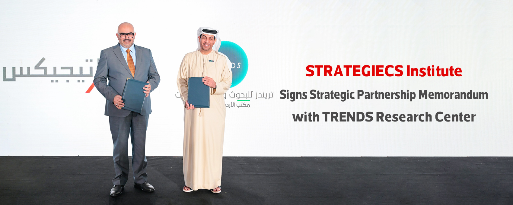 strategiecs-institute-signs-strategic-partnership-memorandum-with-trends-research-center.jpg