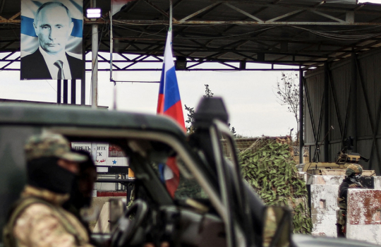 Russia and the Restoration of Strategic Presence in the Changing Syrian Landscape