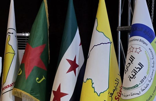 مأزق الوحدة في سوريا: قضايا السيادة والأمن والمسألة الكردية 