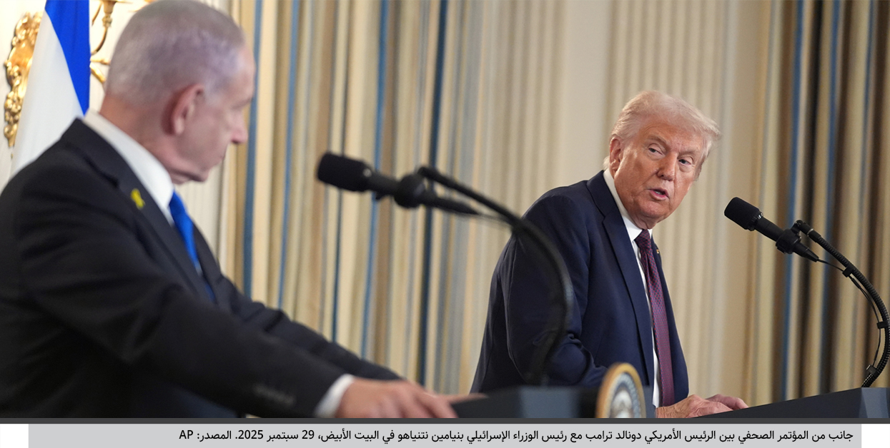 هل-تنجح-خطة-ترامب-في-وقف-إطلاق-النار-وتحقيق-السلام-in-1.jpg