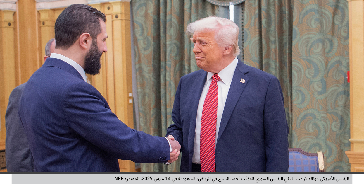 الرئيس-وإرهابي-سابق-يلتقيان-في-البيت-الأبيض-غداً-in-3.jpg