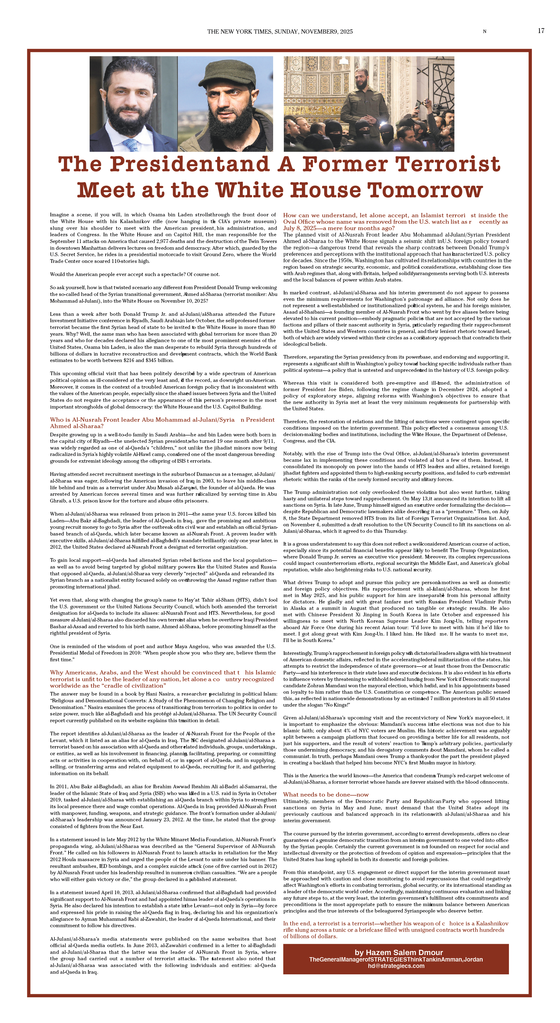 nyt-الرئيس-وإرهابي-سابق-يلتقيان-في-البيت-الأبيض-غداً.jpg