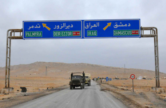 The Syrian-Iraqi Border: Reshaping the Geopolitical Space of the Middle East