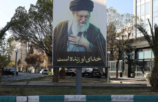 After the Assassination of Khamenei: Scenarios for the Third Supreme Leader