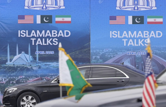 U.S.- Iran Negotiations: A State of Ambiguity and Uncertainty