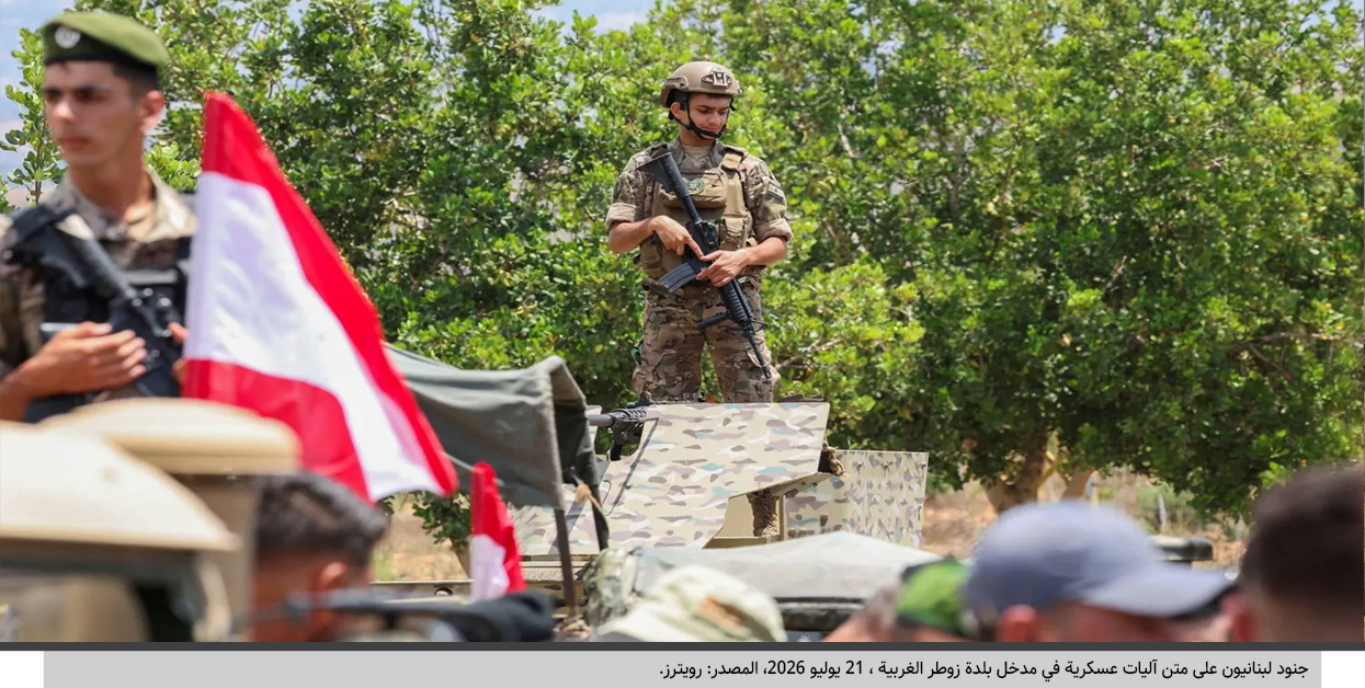 جنوب-لبنان-داخلية٣.jpg