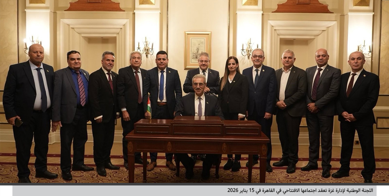 صورة-داخلية-١.jpg