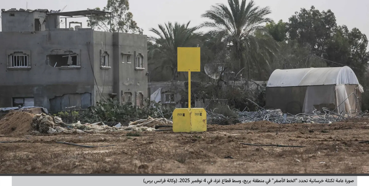 صورة-داخلية-٣.jpg